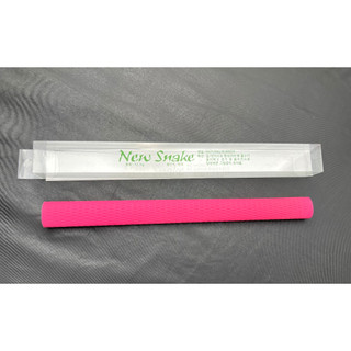 Ruốc Cơ Bida Hiệu Snake Koreo