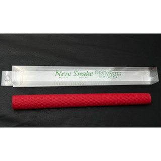 Ruốc Cơ Bida Hiệu Snake Koreo