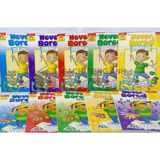 Never bored - 10q | nhập khẩu