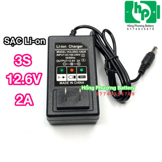 Sạc Lion 3S 12.6V-2A 1 dây nguồn loại tốt (HongPhuong)