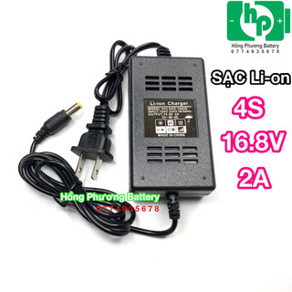 Sạc 4s 16.8v-2a 2 dây nguồn loại tốt