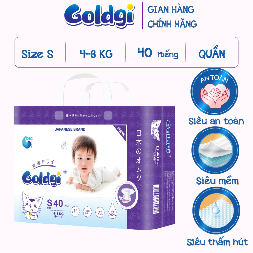 Bỉm Dán GOLDGI Size S cao cấp