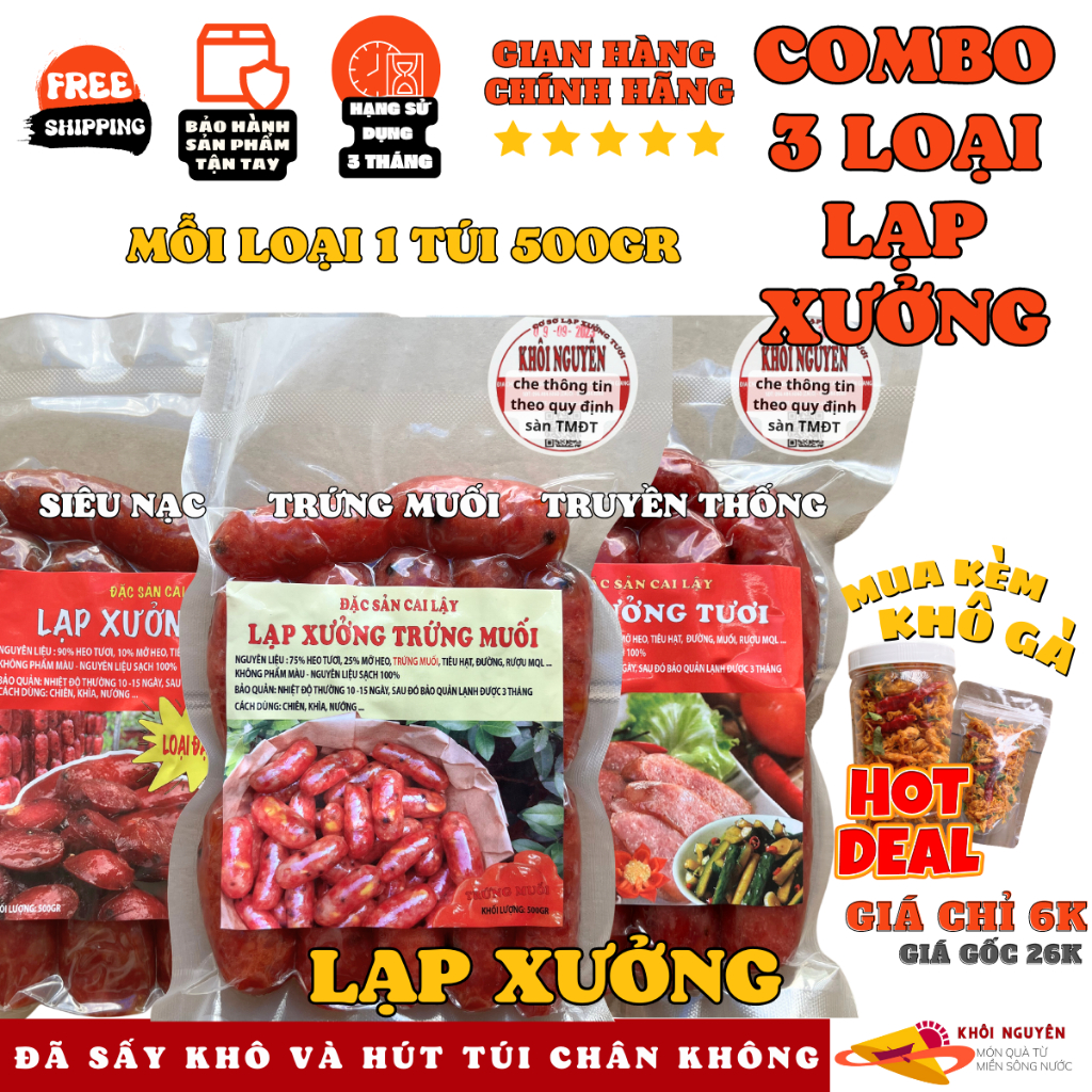 Lạp xưởng combo 3 loại siêu nạc - trứng muối và truyền thống 1.5kg [mỗi túi 500gr]