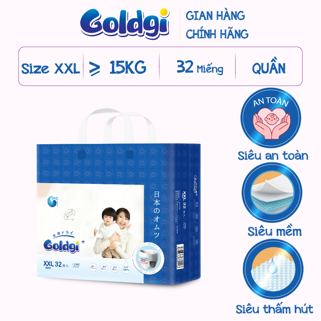 Bỉm Nhật dán quần Goldgi+ cao cấp Goldgi X5 Size nb92 s84 m66 l56 m60 l48
