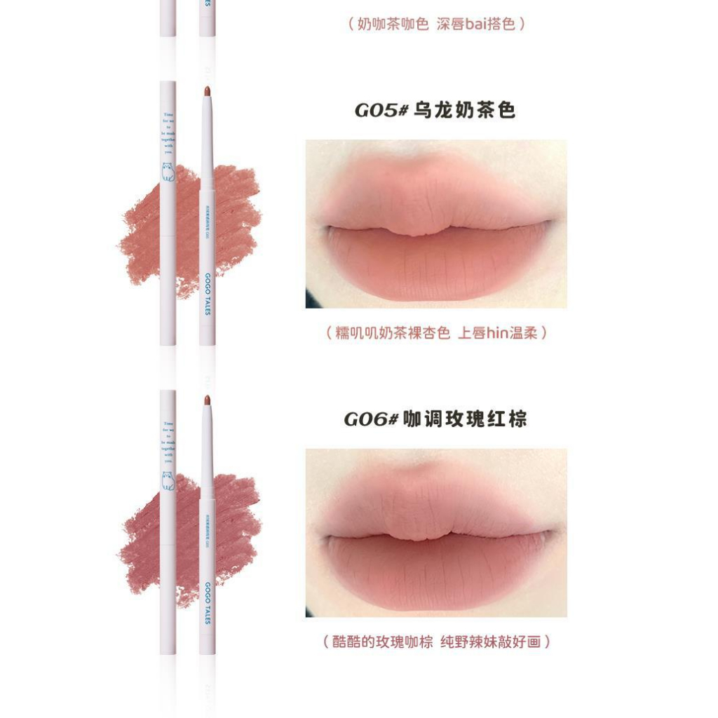 Chì Kẻ Viền Môi GOGO TALES Tự Nhiên 3D Hack Môi Lâu Trôi Velvet Fog Lipliner GT531 KUROMI