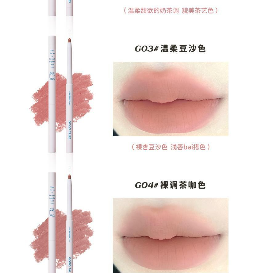 Chì Kẻ Viền Môi GOGO TALES Tự Nhiên 3D Hack Môi Lâu Trôi Velvet Fog Lipliner GT531 KUROMI