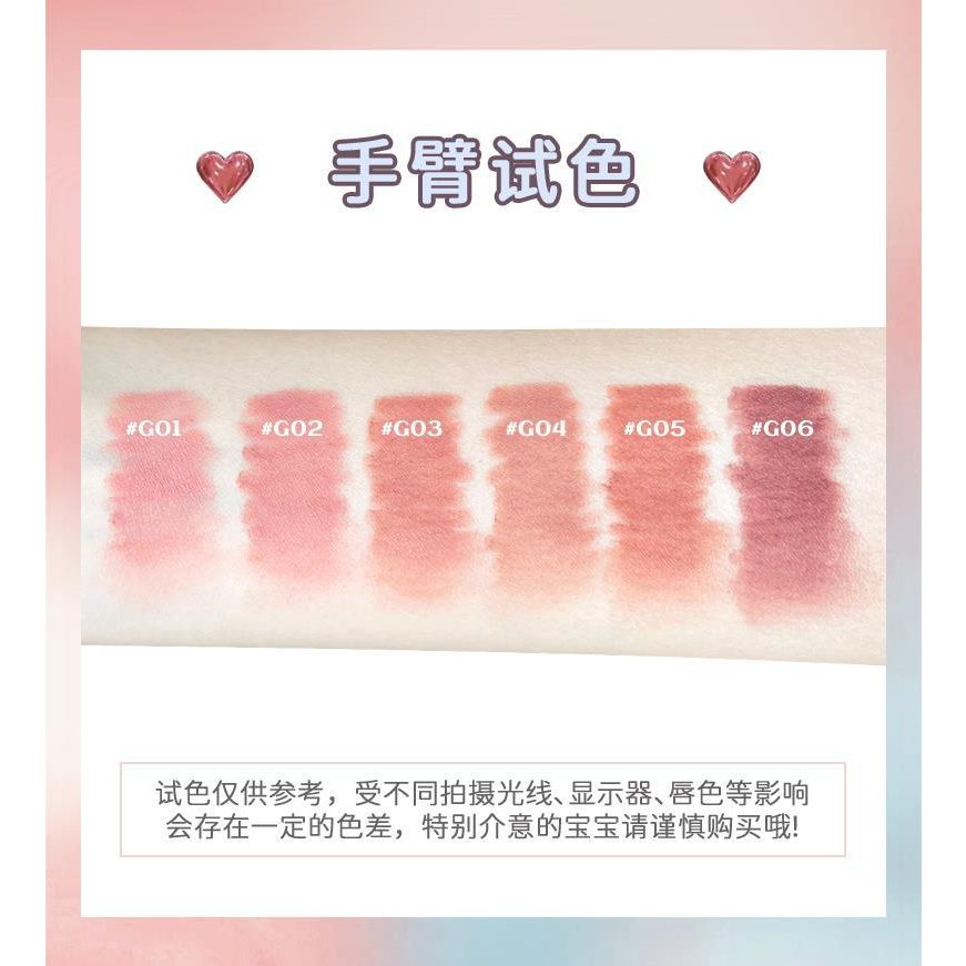 Chì Kẻ Viền Môi GOGO TALES Tự Nhiên 3D Hack Môi Lâu Trôi Velvet Fog Lipliner GT531 KUROMI