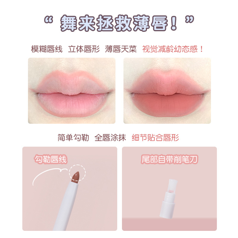 Chì Kẻ Viền Môi GOGO TALES Tự Nhiên 3D Hack Môi Lâu Trôi Velvet Fog Lipliner GT531 KUROMI