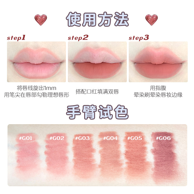 Chì Kẻ Viền Môi GOGO TALES Tự Nhiên 3D Hack Môi Lâu Trôi Velvet Fog Lipliner GT531 KUROMI