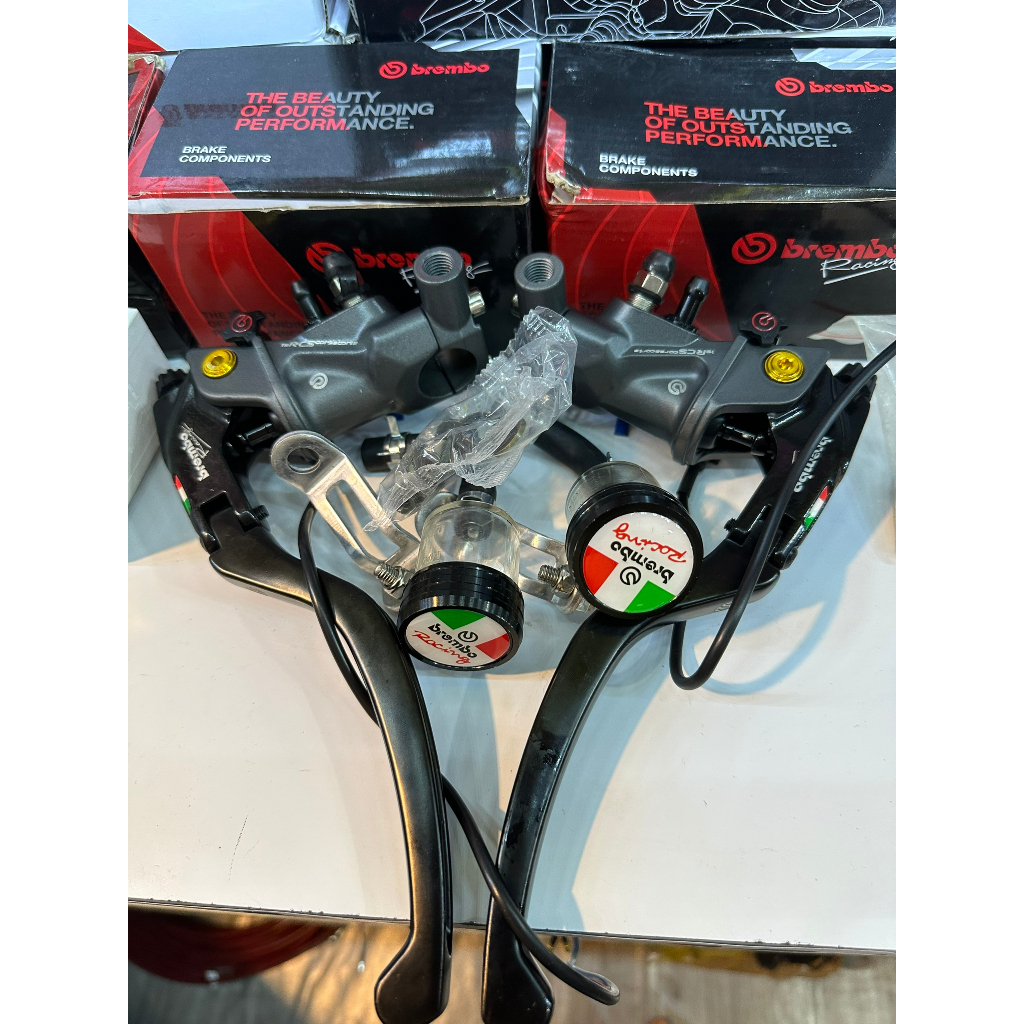 1 đôi Tay phanh bình dầu rời Bremb0 19RCS