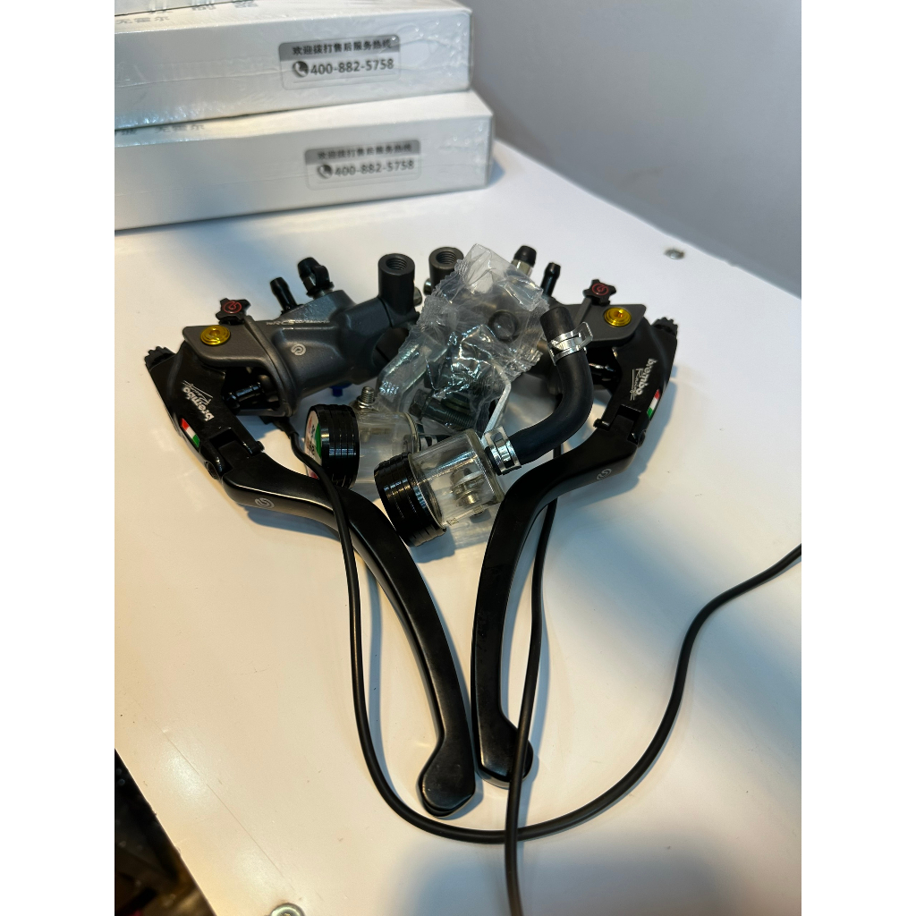 1 đôi Tay phanh bình dầu rời Bremb0 19RCS