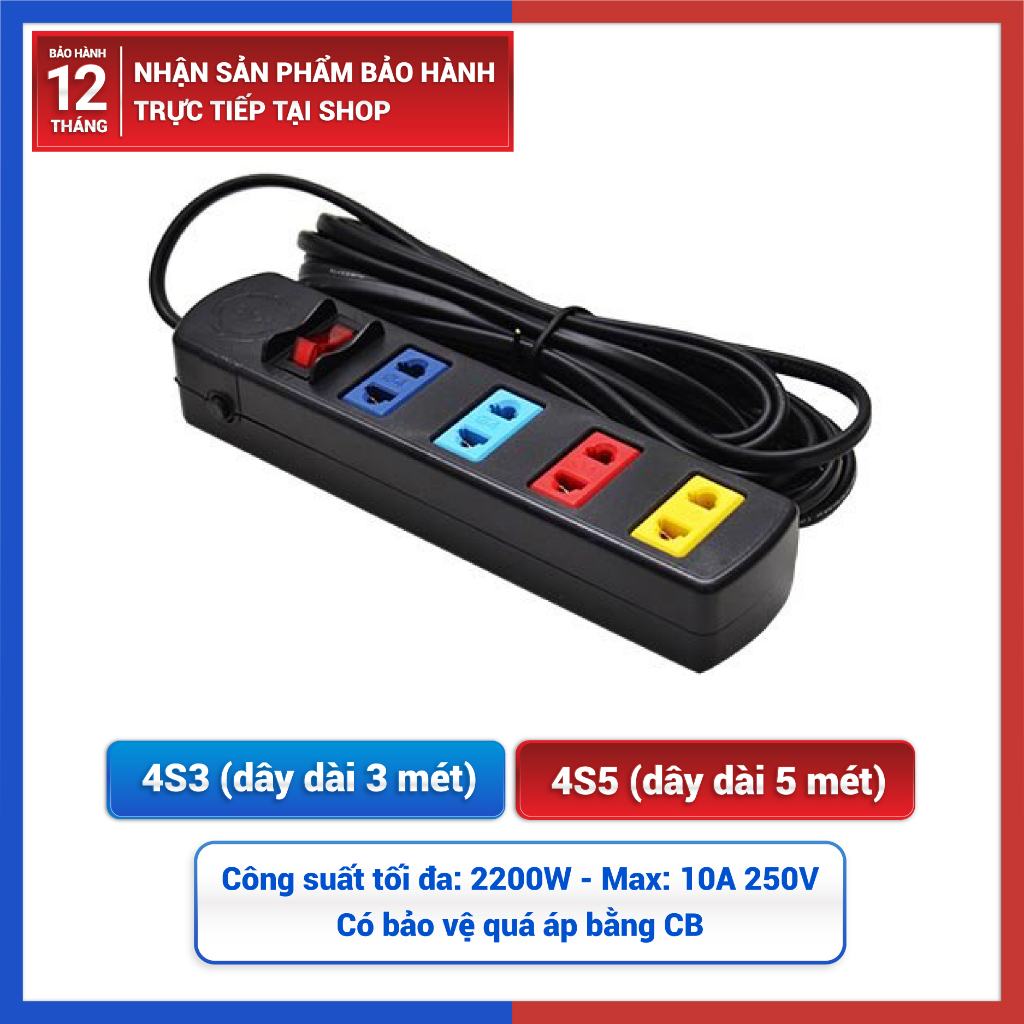 Ổ cắm điện LIOA, 4 lỗ, có công tắc, có bảo vệ quá tải ~2200W, dây dài 3m/5m- GIA DỤNG QUẬN 8