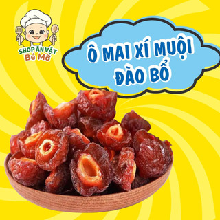 Ô mai xí muội đào bổ đôi - 350 gram/hộp