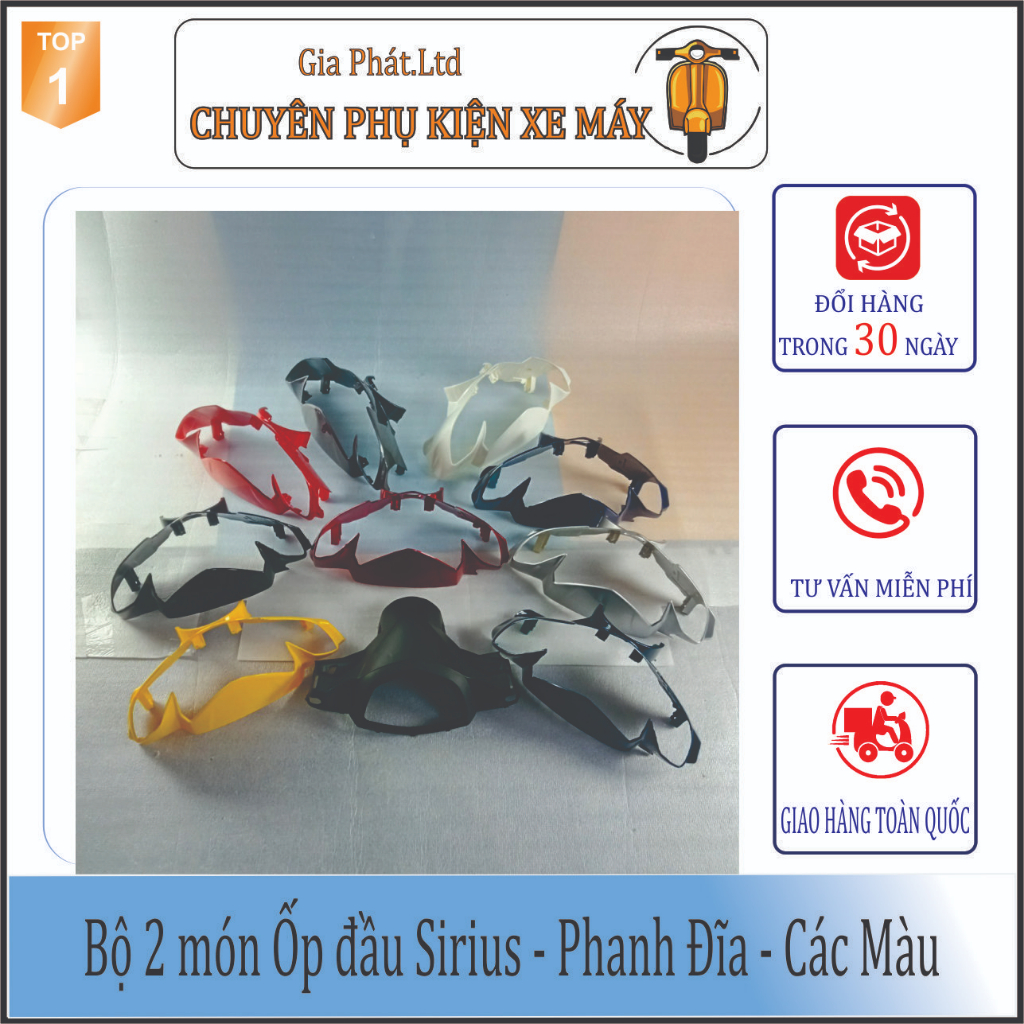 [ ĐỦ CÁC MÀU ] Bộ 2 món ốp đầu C110  xe Sirius phanh đĩa đời 2005 - 2018 - [Tặng kèm cáp sạc]