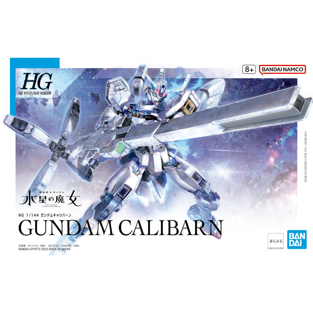 Mô Hình Lắp Ráp HG 1/144 Gundam Calibarn Bandai 4573102653222 (MOBILE SUIT GUNDAM THE WITCH FROM MERCURY)