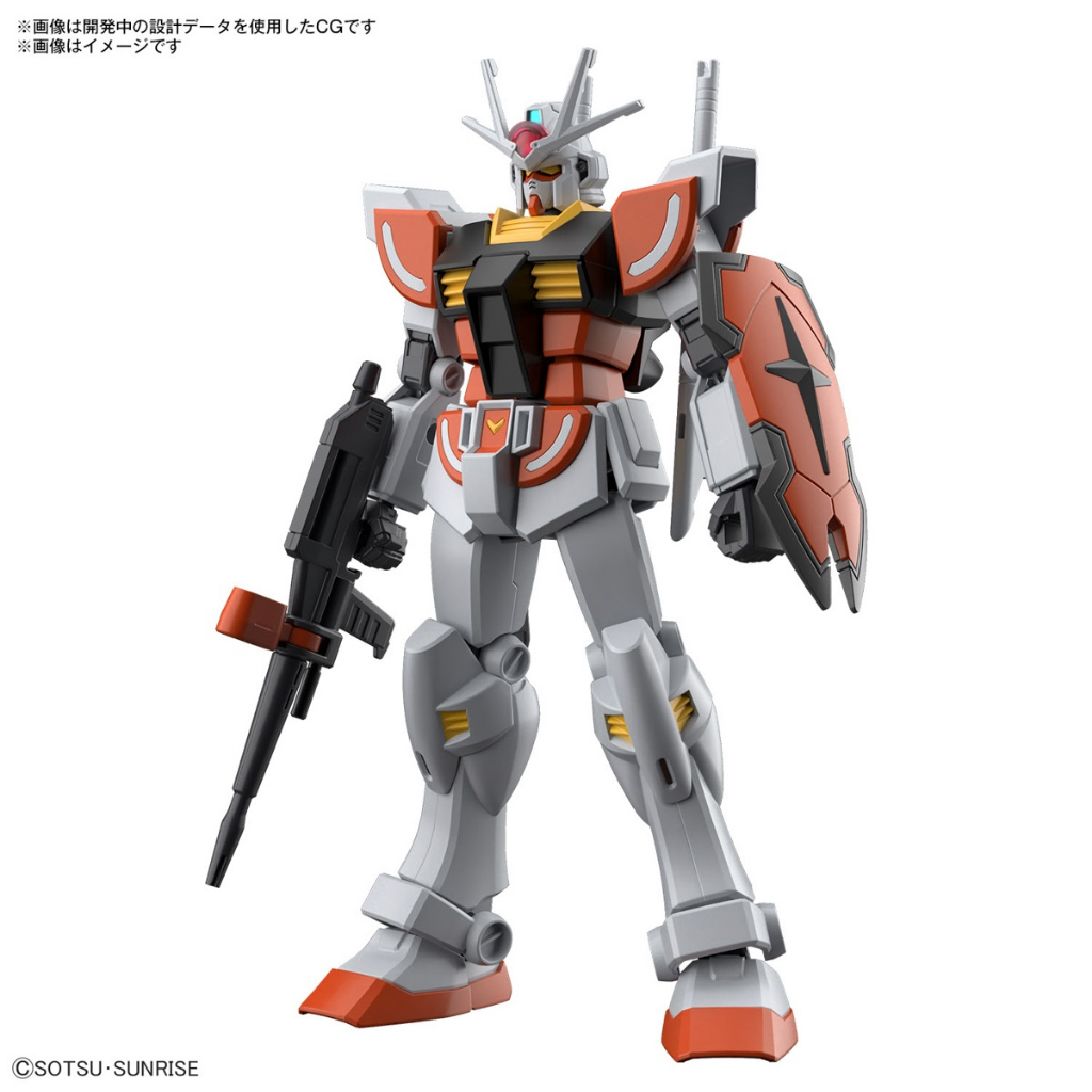 Mô Hình Lắp Ráp LAH GUNDAM ENTRY GRADE 1/144 Bandai 4573102656889
