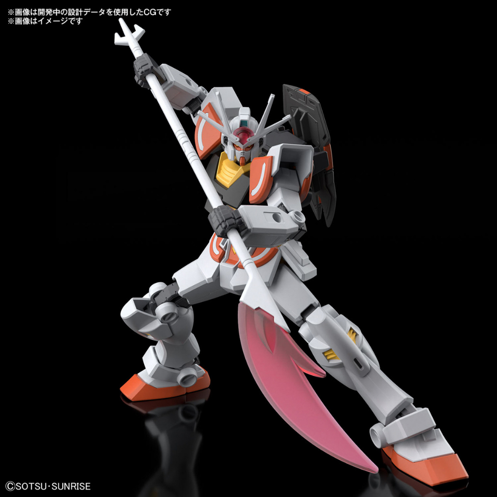 Mô Hình Lắp Ráp LAH GUNDAM ENTRY GRADE 1/144 Bandai 4573102656889
