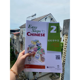 Easy steps to Chinese 2