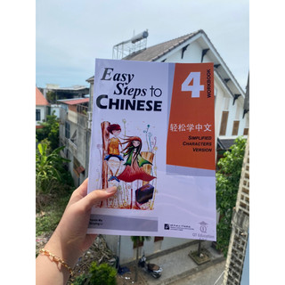 Easy steps to Chinese 4
