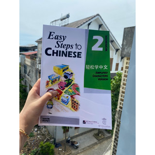 Easy steps to Chinese 2