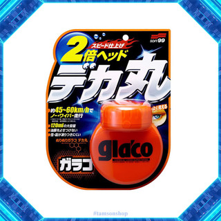 Phủ nano bảo vệ chống bám nước kính xe ô tô soft99 120ml