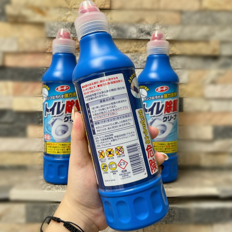 Nước tẩy toilet siêu mạnh Daichi Nhật Bản, sản xuất tại Nhật