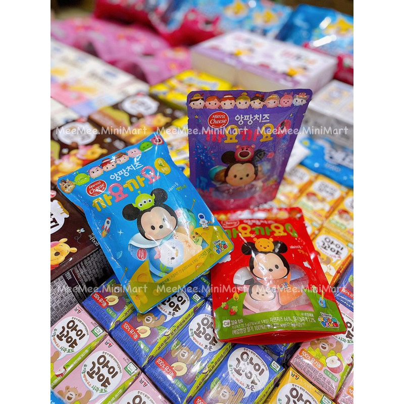 Phomai Disney Tsum Tsum cho bé