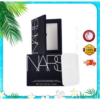 Phấn nén NARS Light Reflecting Setting Pressed Powder