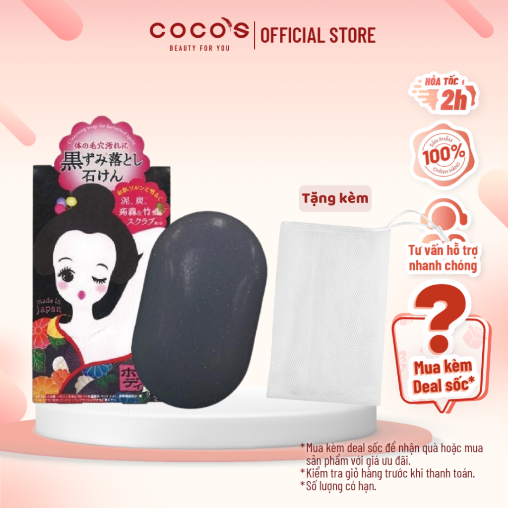 [TẶNG TÚI TẠO BỌT] Xà phòng Giảm thâm nách Pelican Deitanseki Body Scrub Soap Bar Nhật Bản 100g