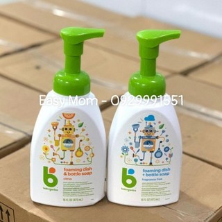 Nước rửa bình hữu cơ babyganics mỹ