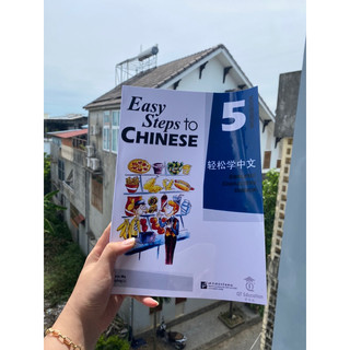 Easy steps to Chinese 5
