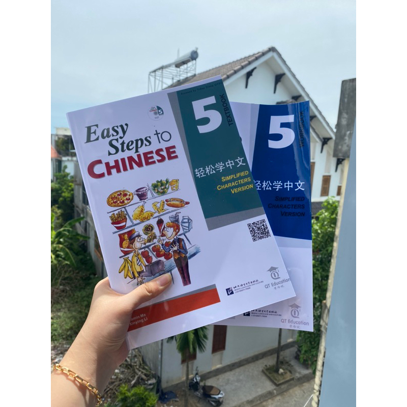 Easy steps to Chinese 5