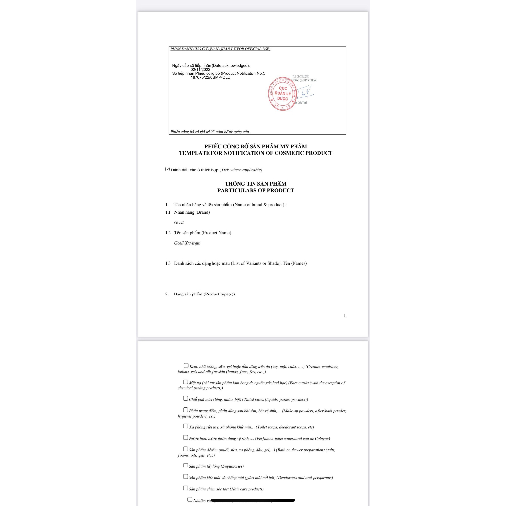 Kem Làm Hồng, , Nách, Mông, Bẹn, Nhũ Hoa, Bikini XXVirgin - Gcell 5ml Hàn Quốc.