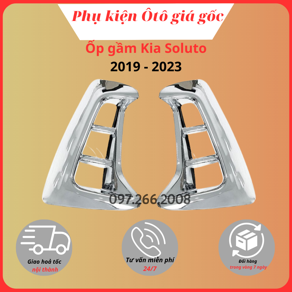 Ốp đèn gầm trước Kia Soluto 2019 - 2021, 2022, 2023 mạ crom cao cấp, sáng bóng ( không dùng cho bản full)