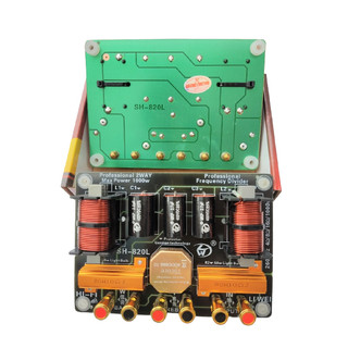 Mạch phân tần full đơn - 1 bass + 1 trép - bảo vệ trép 750 - giá hai mạch sh820