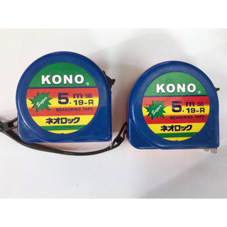 THƯỚC KÉO THÉP KONO