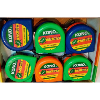 THƯỚC KÉO THÉP KONO