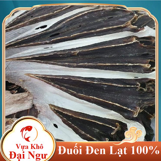  Khô Cá Đuối Đen 1KG VÀ 500GR 250GR- Vựa Khô Đại Ngư 