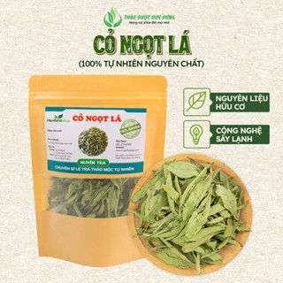 Trà Cỏ Ngọt Khô Nguyên Lá Sấy Lạnh Tự Nhiên Thảo Dược Duy Hưng - Trà Sạch Hỗ Trợ Người Tiểu Đường