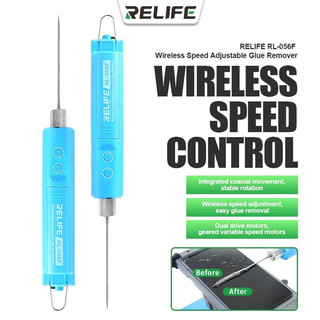 Máy cuốn keo Relife RL-056F