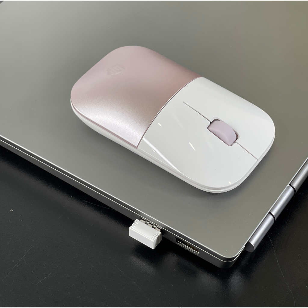 Chuột không dây HP Z3700 - Giá siêu tốt