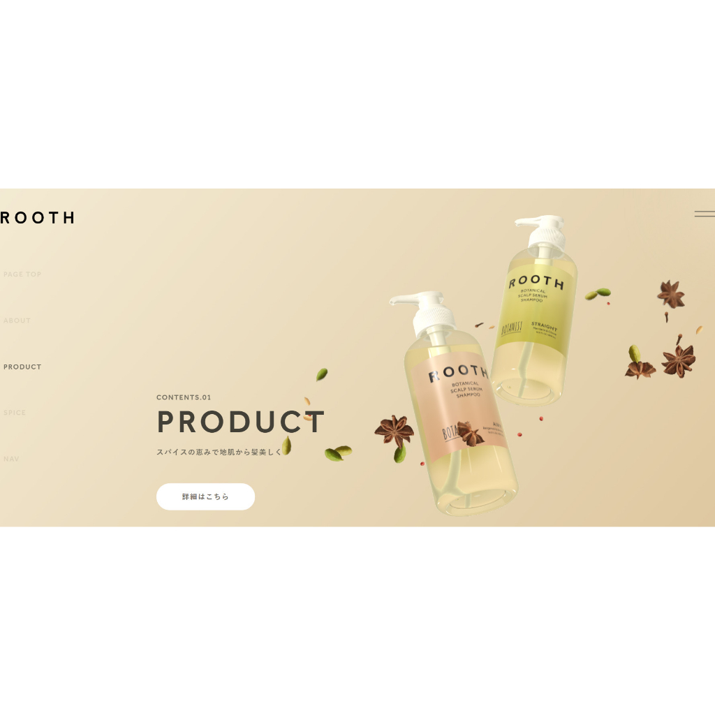 Dầu gội từ serum BOTANIST ROOTH Loose Botanical Scalp Serum DÒNG STRAIGHT /màu vàng nhạt phục hồi tóc hư tổn suông thẳng