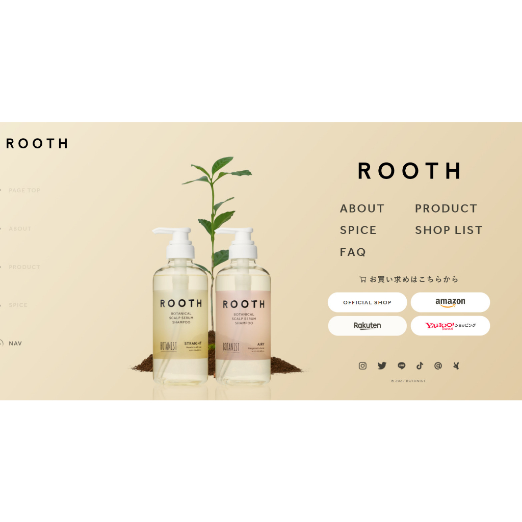 Dầu gội từ serum BOTANIST ROOTH Loose Botanical Scalp Serum DÒNG STRAIGHT /màu vàng nhạt phục hồi tóc hư tổn suông thẳng