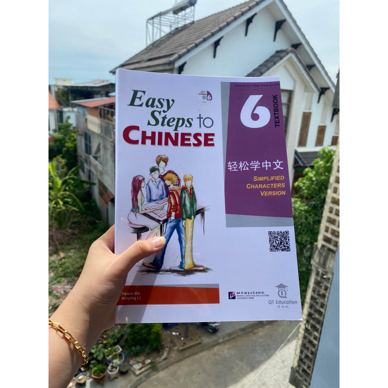 Easy steps to Chinese 6