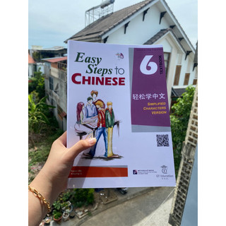 Easy steps to Chinese 6