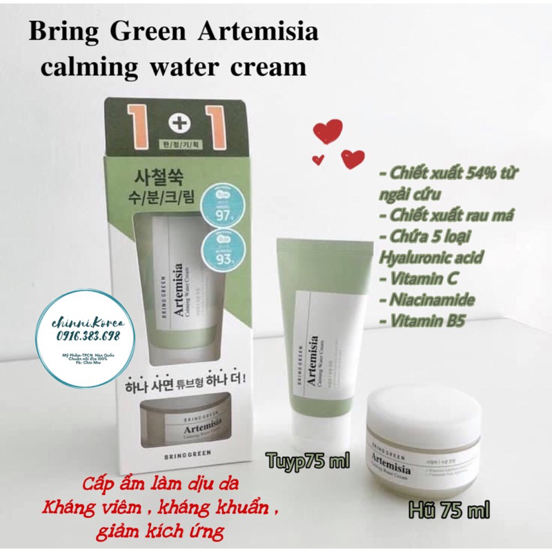 Kem dưỡng ngải cứu BRING GREEN CALMING CREAM[ Đủ bill]