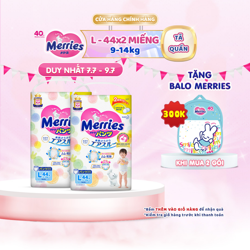 Combo 2 Tã quần Merries size L 44 miếng (Cho bé 9 - 14kg)