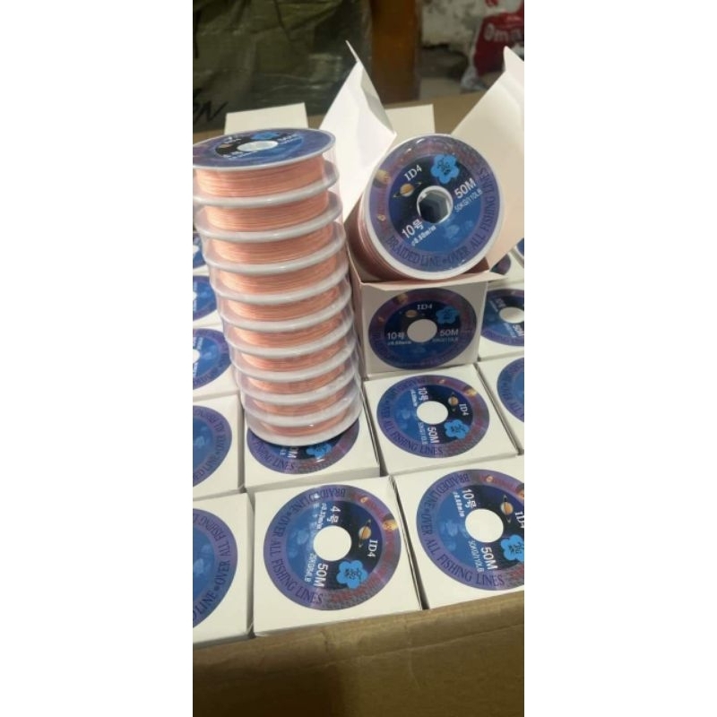 Dây Dù Có Lõi Siêu Bền ID4 Câu Cá ,Buộc Lăng Xê 50m/1 Cuộn