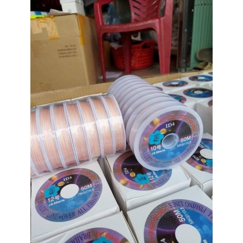 Dây Dù Có Lõi Siêu Bền ID4 Câu Cá ,Buộc Lăng Xê 50m/1 Cuộn