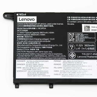 PIN [ZIN] Lenovo ThinkBook 14 15 G3 G2 ITL are / 14 L19C3PDA L19D3PDA L19M3PDA Battery